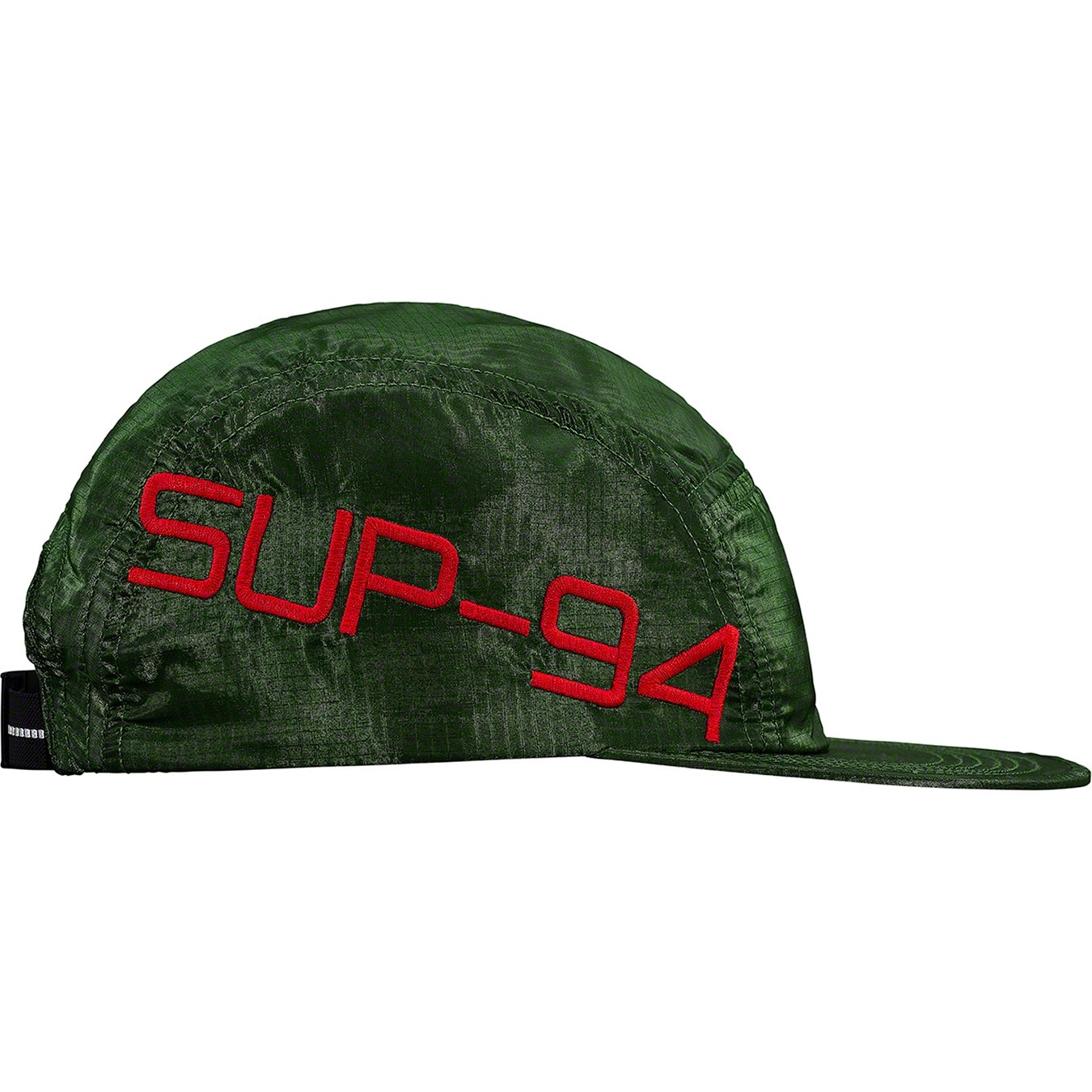 Side Logo Camp Cap view 10